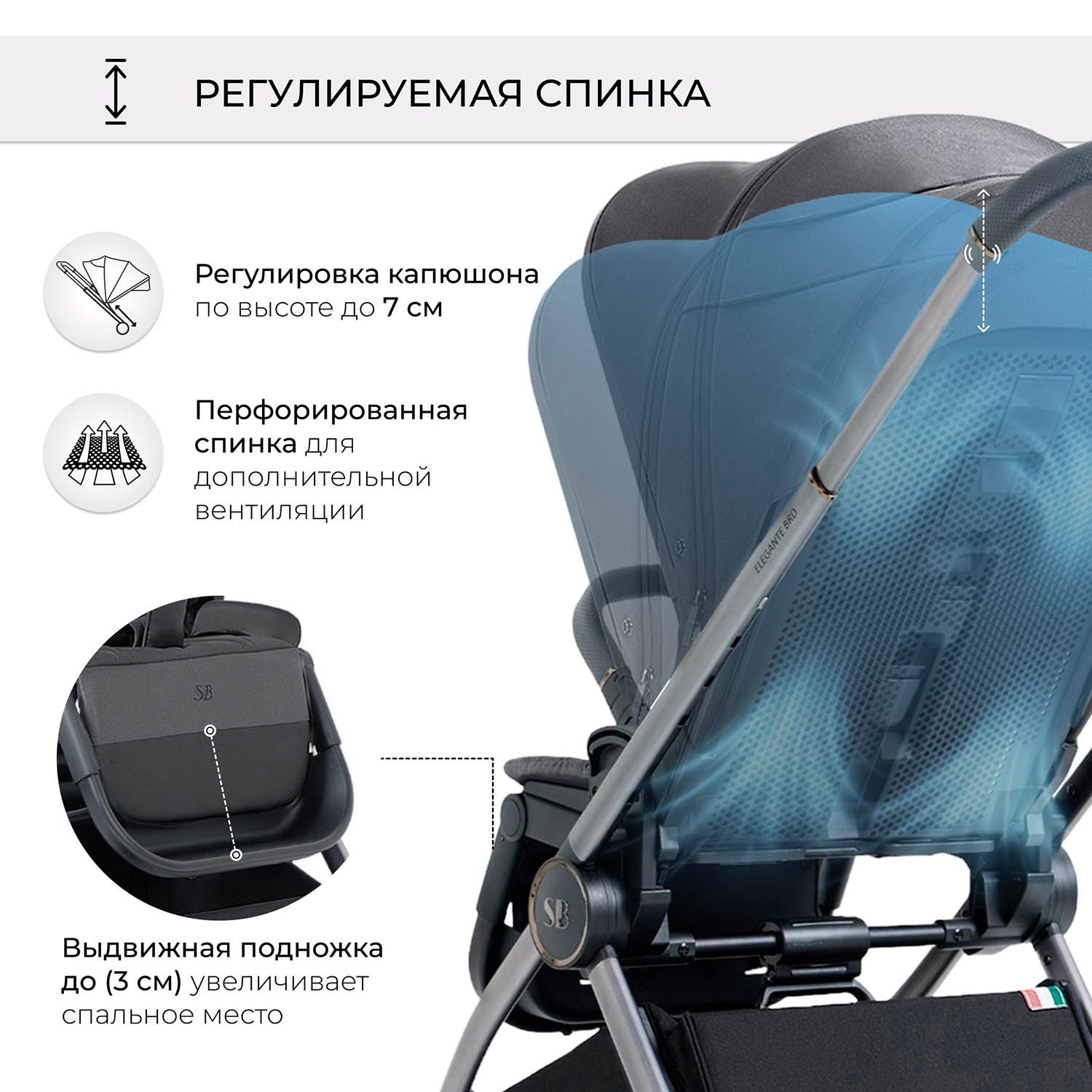 Коляска 3 в 1 Sweet Baby Elegante BRD