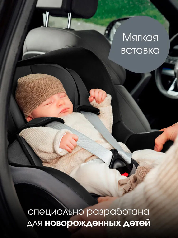 Автокресло 0+/1 Britax Roemer DUALFIX PRO Classic