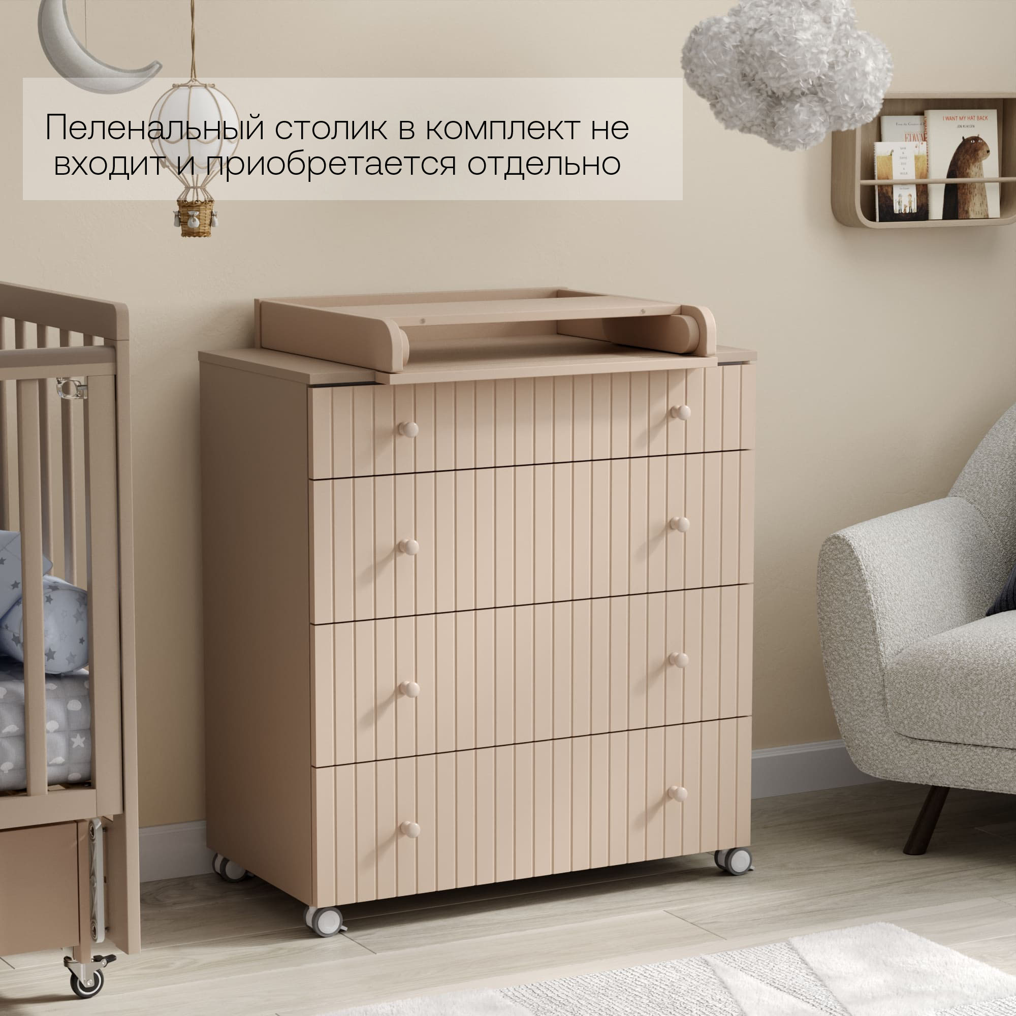 Комод ANTEMI Classic