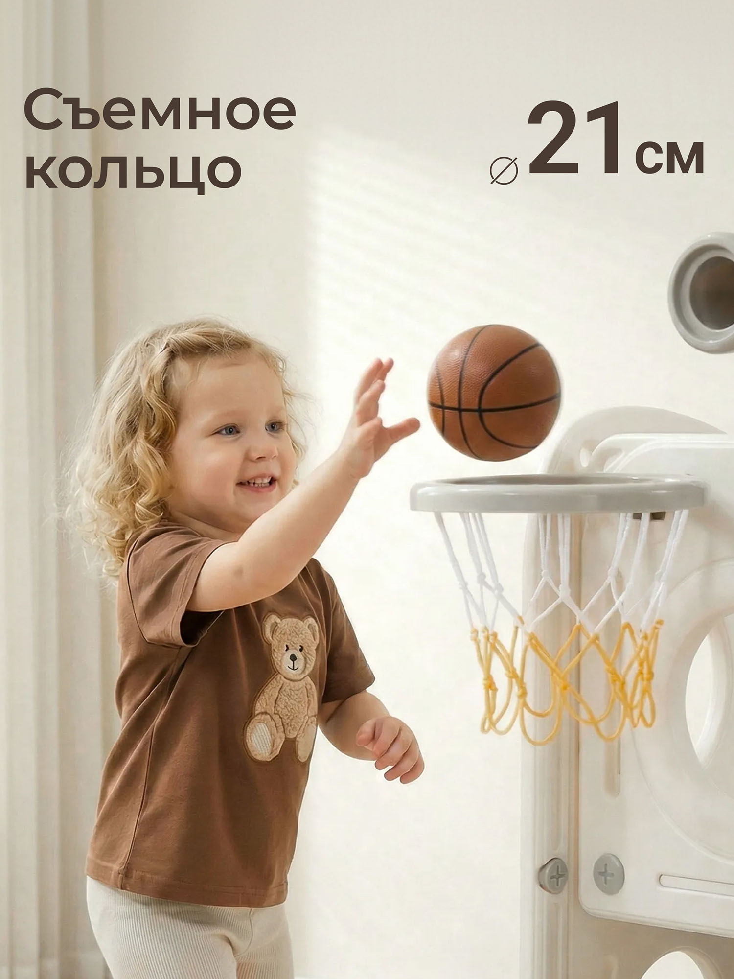 Комплекс игровой с горкой UNIX Kids Super Bus