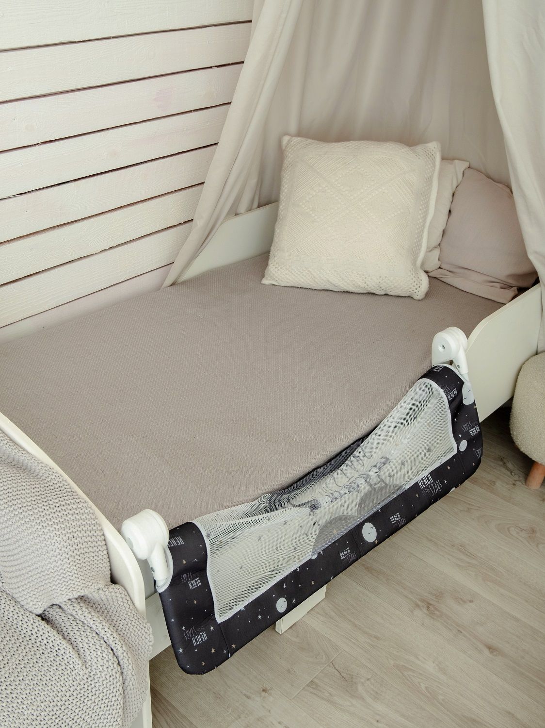Барьер защитный Guimo Bed Rails 90 см