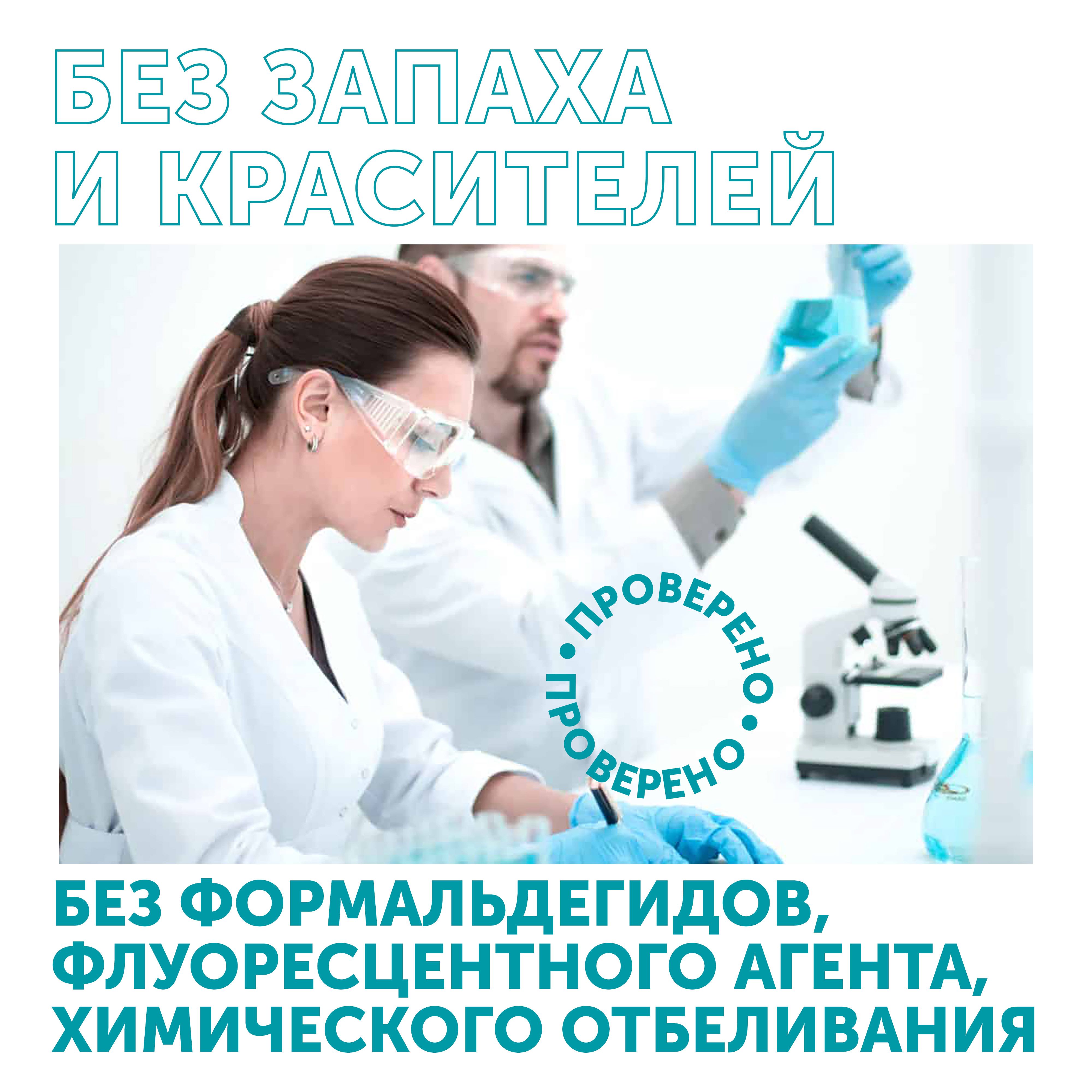 Пеленки Lovular Sweet Kiss впитывающие одноразовые 60х40см 25шт/уп 429636