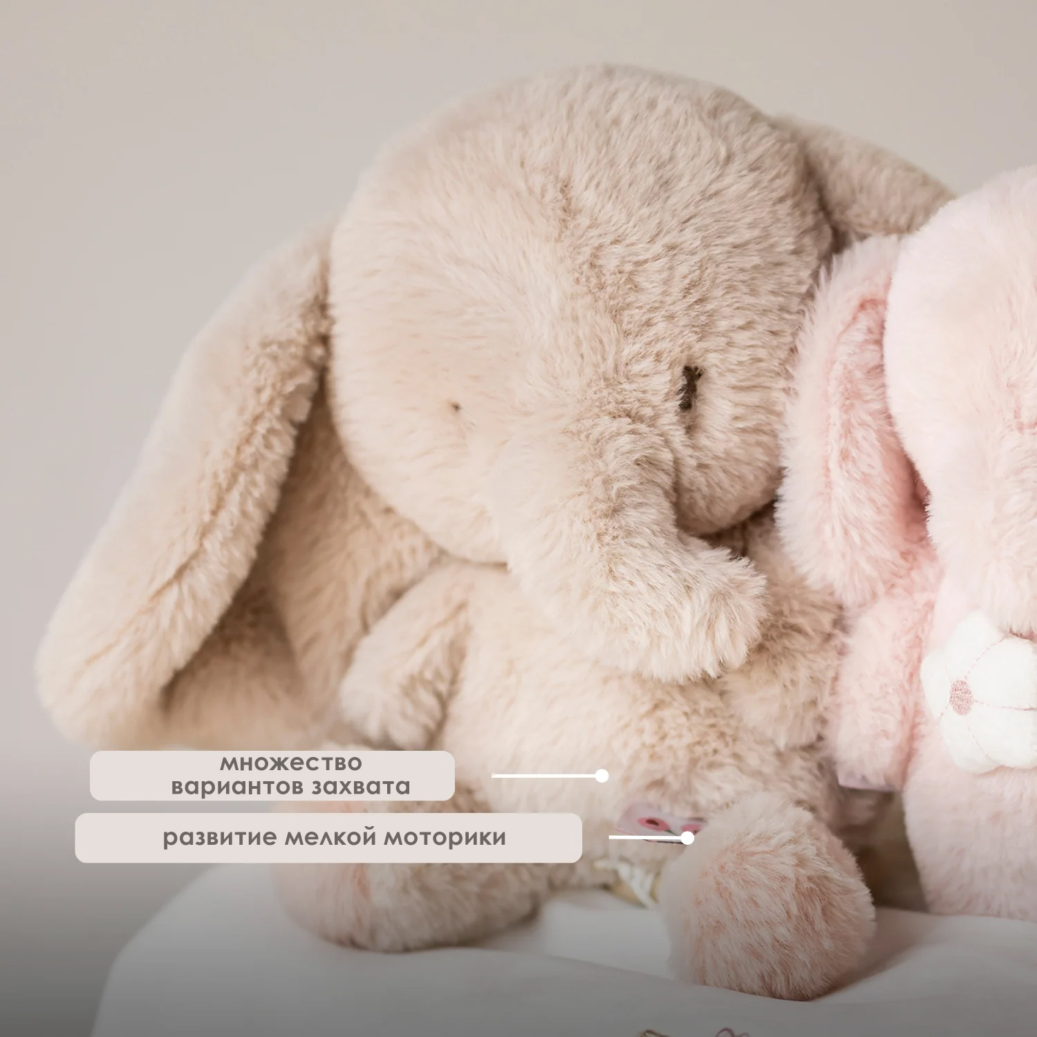 Игрушка мягкая Nattou Musical Soft toy музыкальная