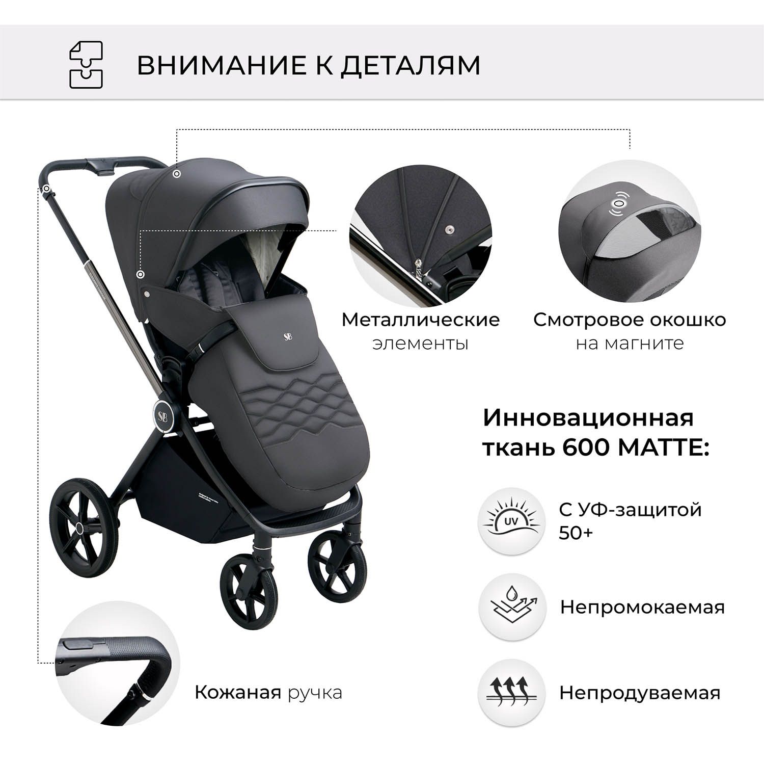 Коляска 3 в 1 Sweet Baby Elegante Chrome