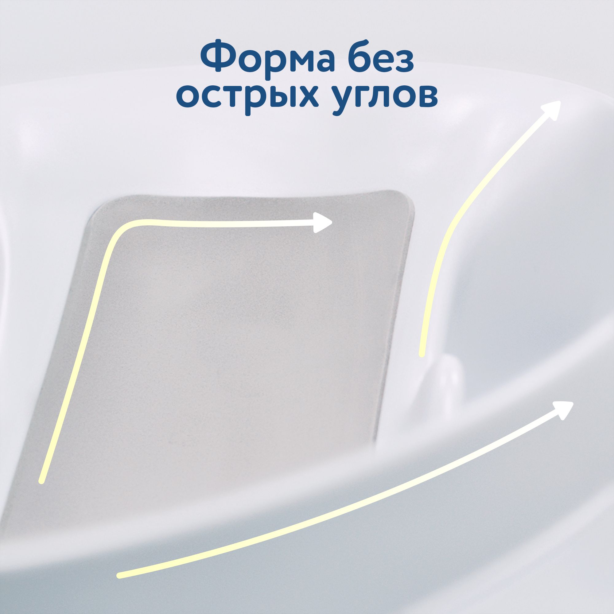 Ванночка Baby Patent с подогревом воды Forever Warm