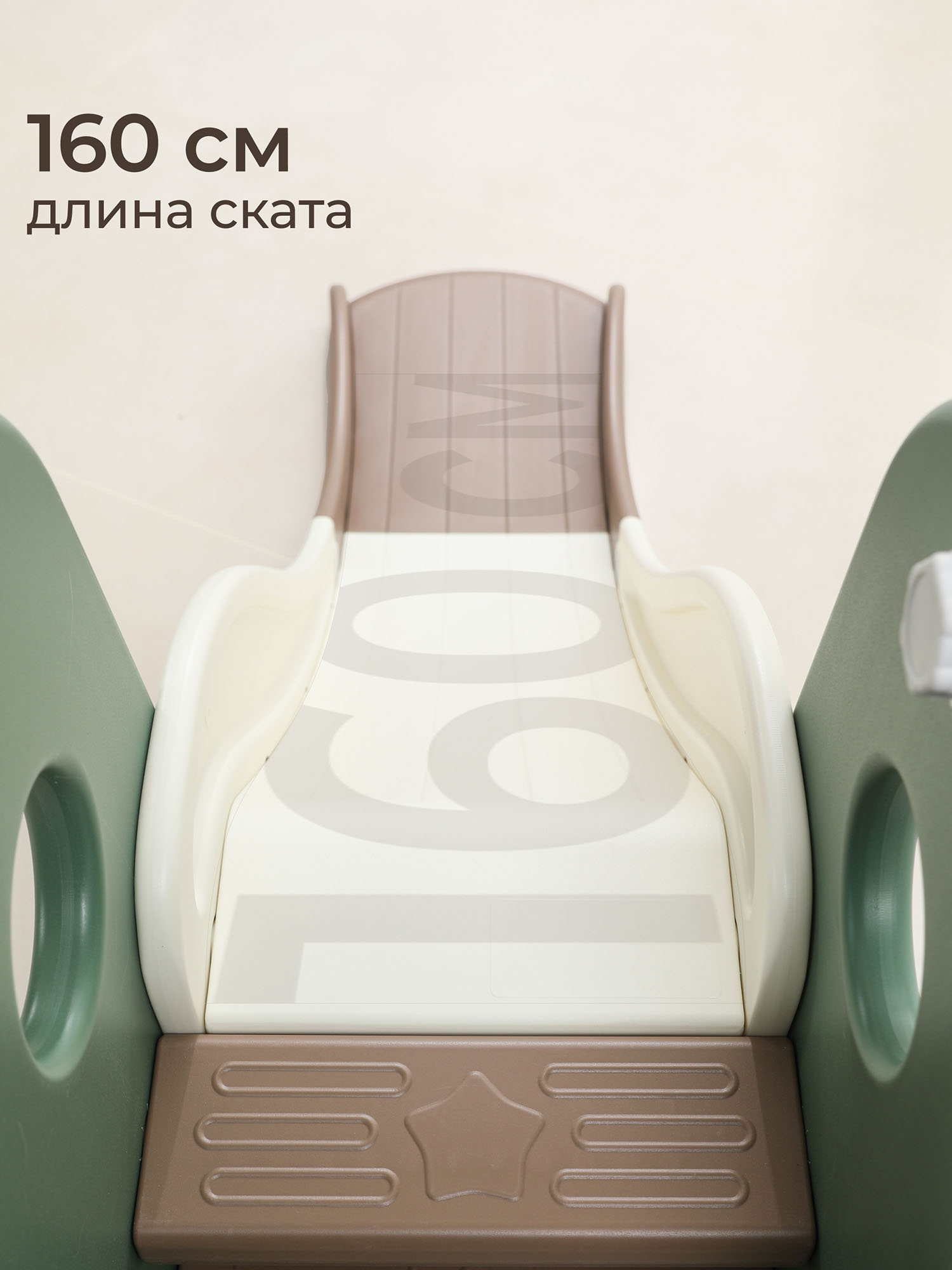 Горка UNIX Kids Dino 160 cм Green PPSLDINO160GR