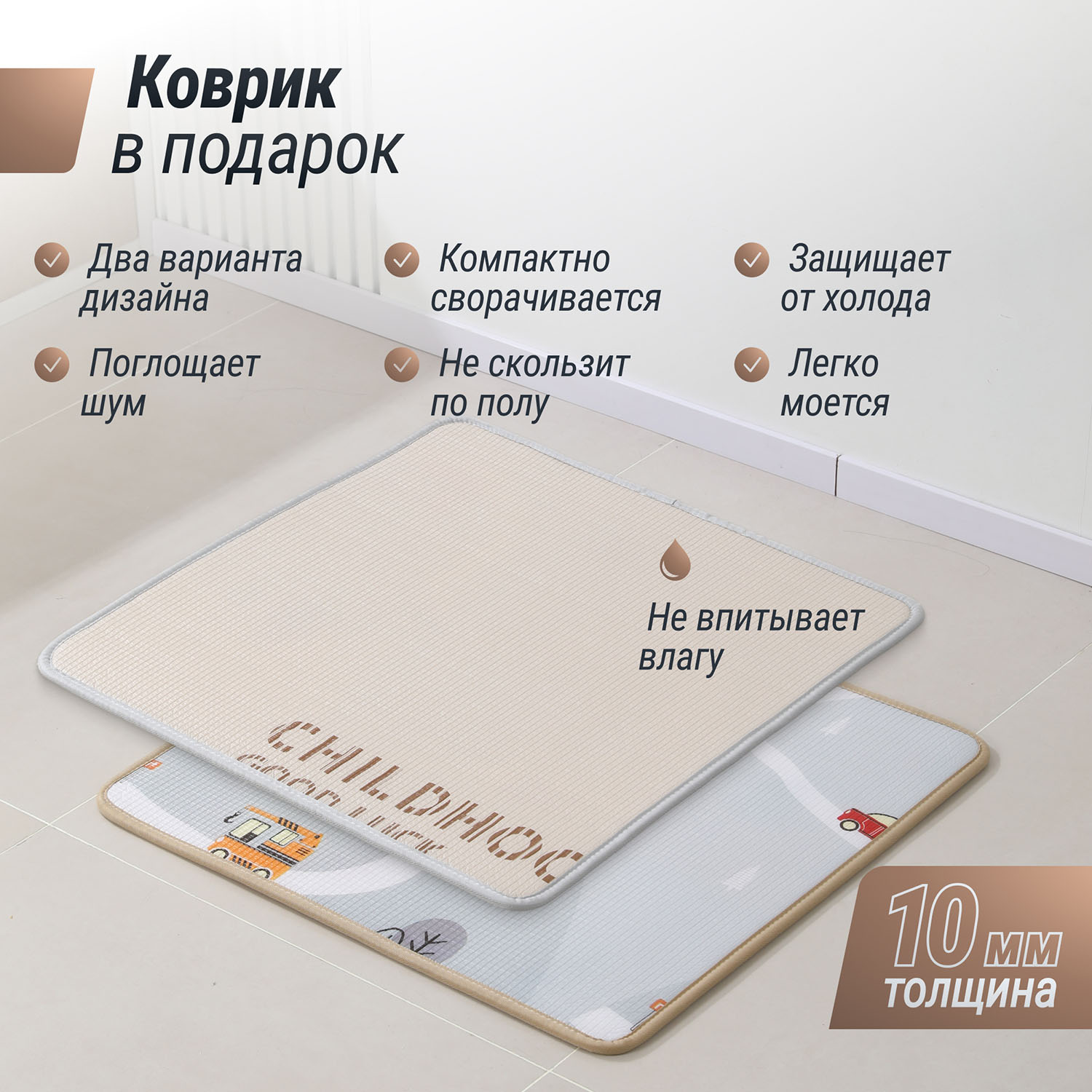 Домик UNIX Kids Bear on the moon