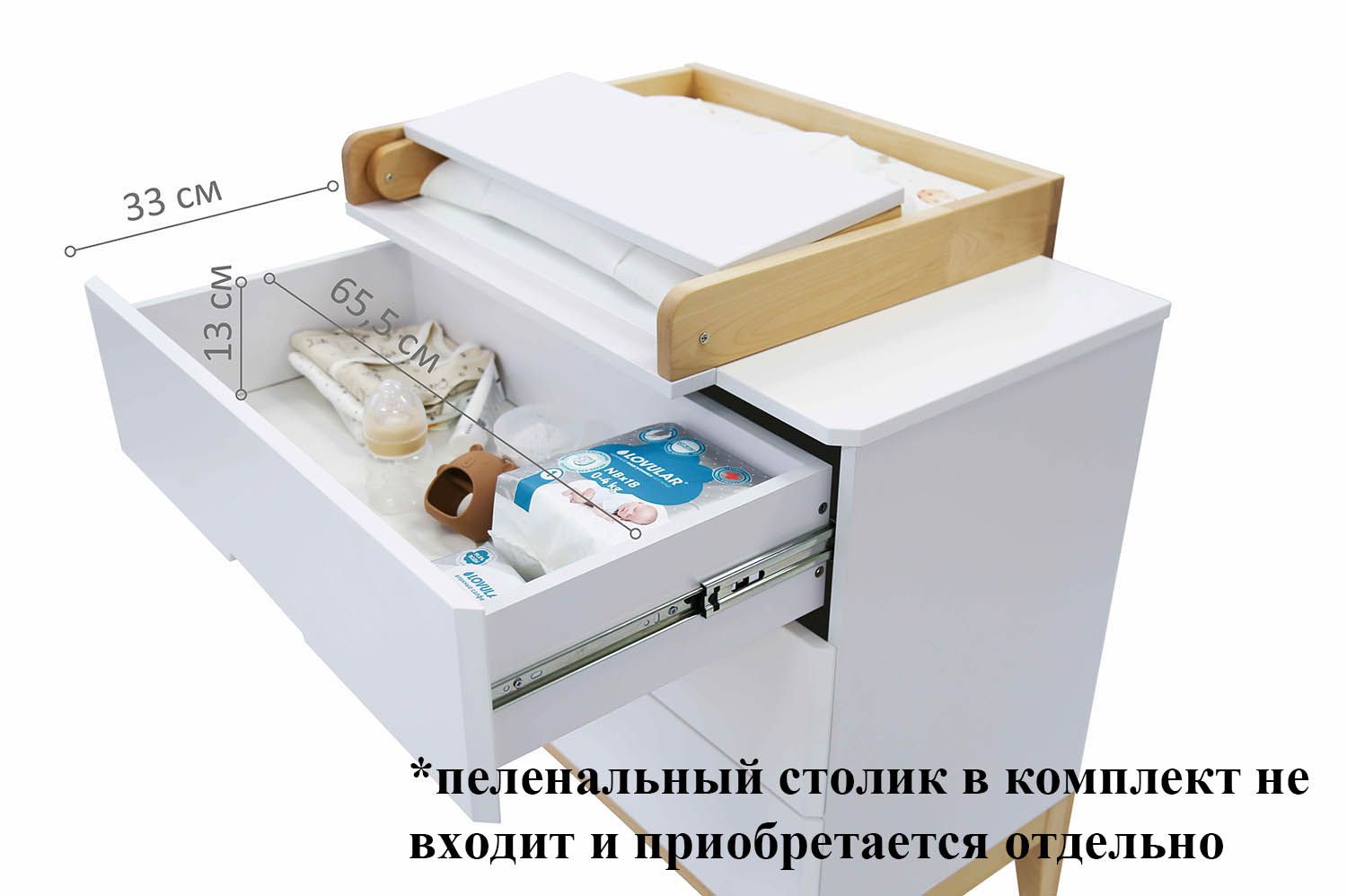 Комод ANTEMI Mia Light НИК 69