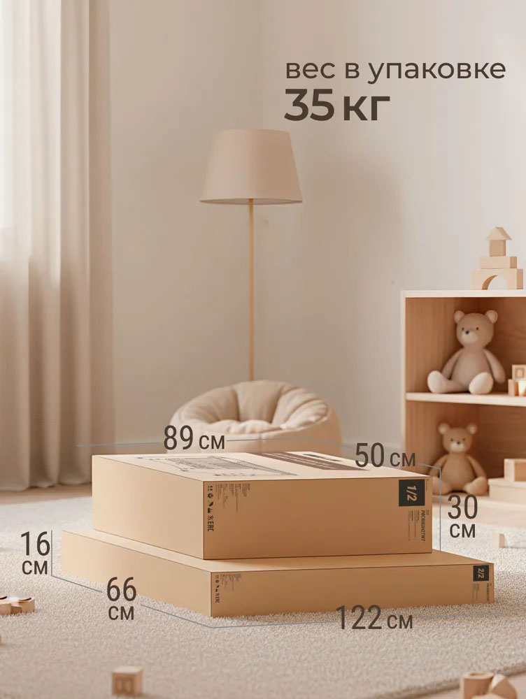 Кроватка детская UNIX Kids 120*60 Premium с матрацем