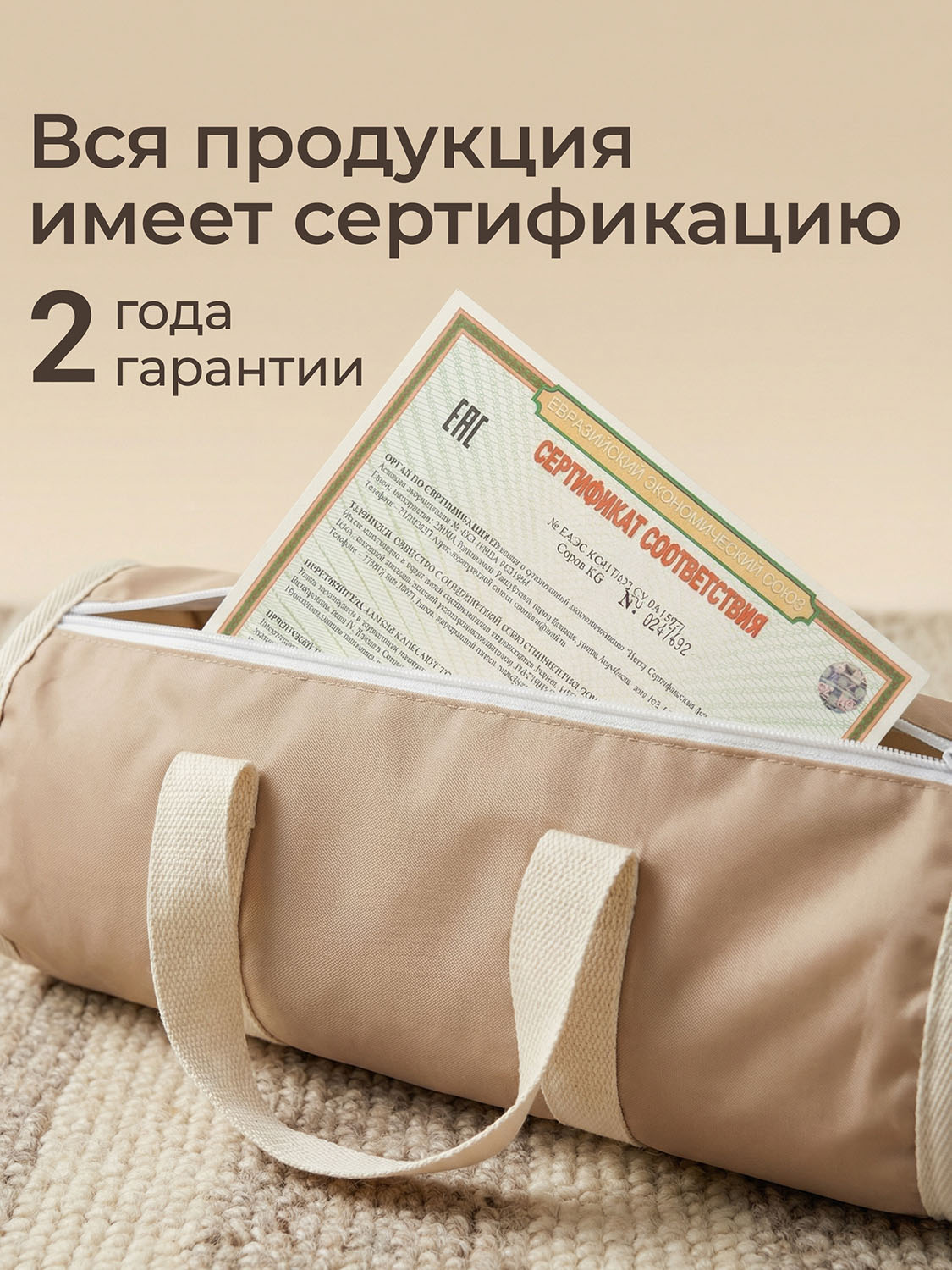 Кроватка UNIX Kids Doll для кукол Бежевый (Camel) DOLLCRIBCL