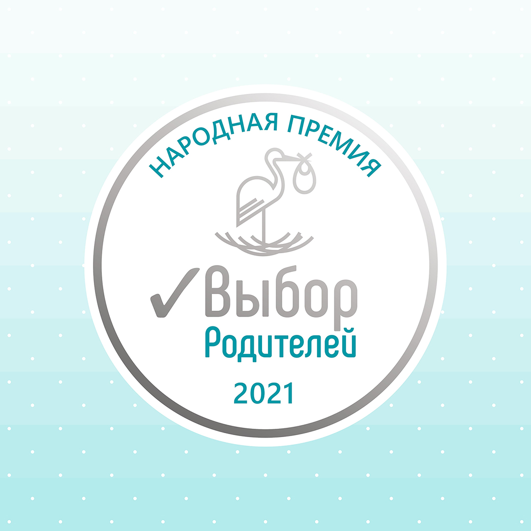 Салфетки Lovular влажные 64 шт/уп 429760