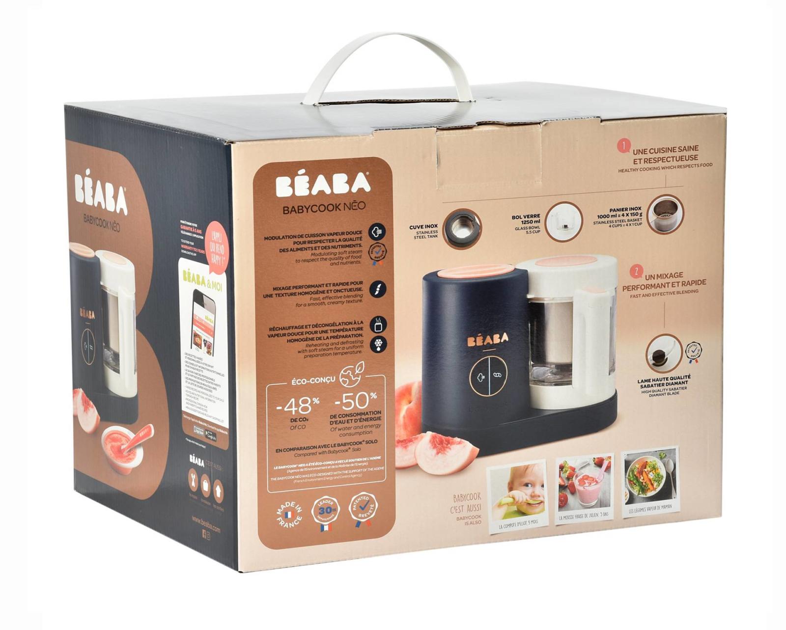 Блендер-пароварка для детского питания Beaba BabyCook Neo