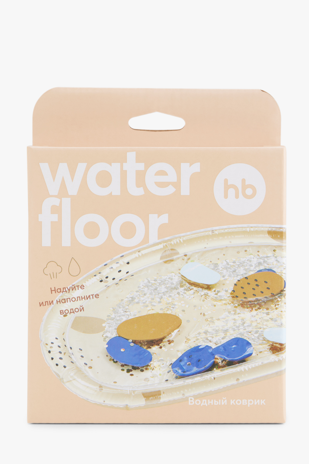 Игрушка-коврик водный Happy Baby WATER FLOOR beige 331919