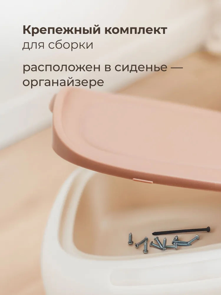 Толокар UNIX Kids Bibicar V2