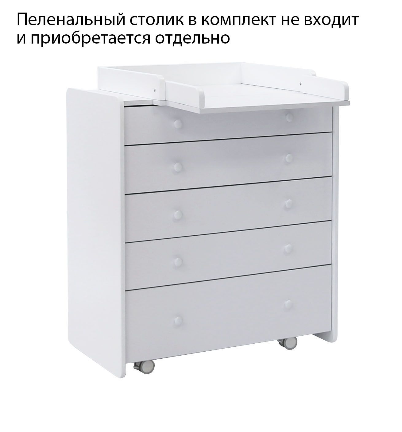 Комод ANTEMI Mari