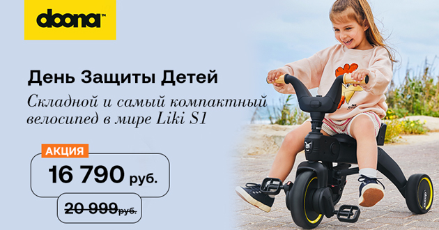Картинка с размерами
