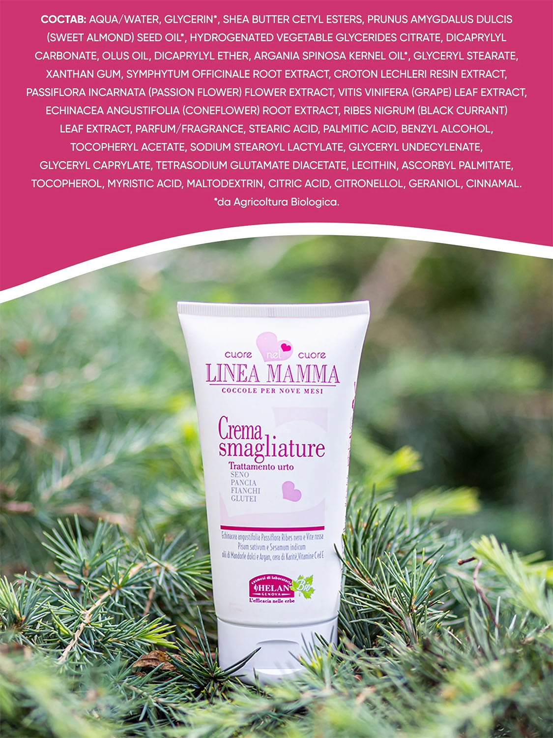 Крем HELAN Linea Mamma Против растяжек 150 мл