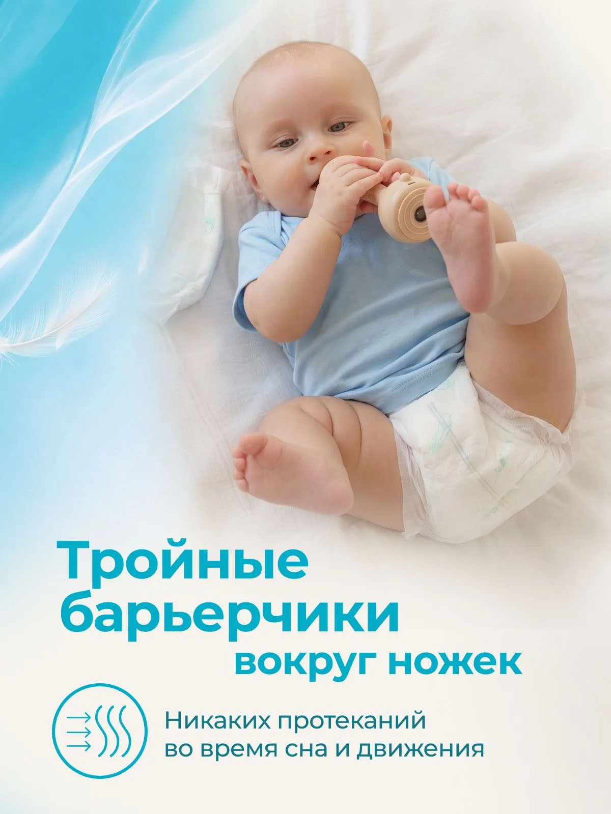 Трусики-подгузники Offspring ультратонкие Комфорт M 6-11 кг 44 шт