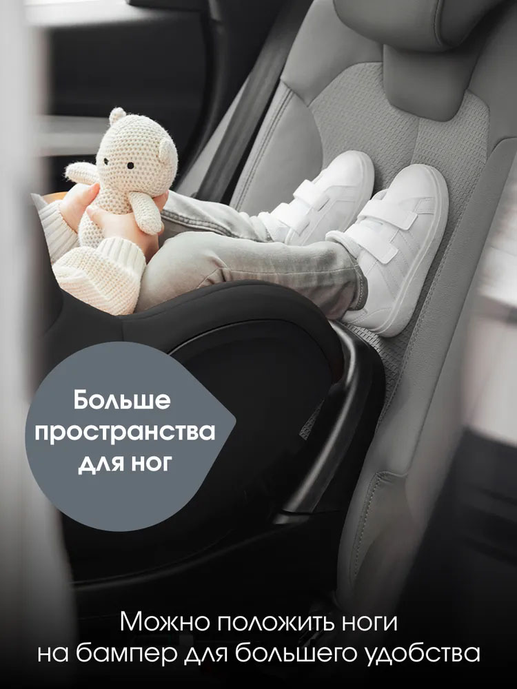Автокресло 0+/1 Britax Roemer DUALFIX PRO M Style