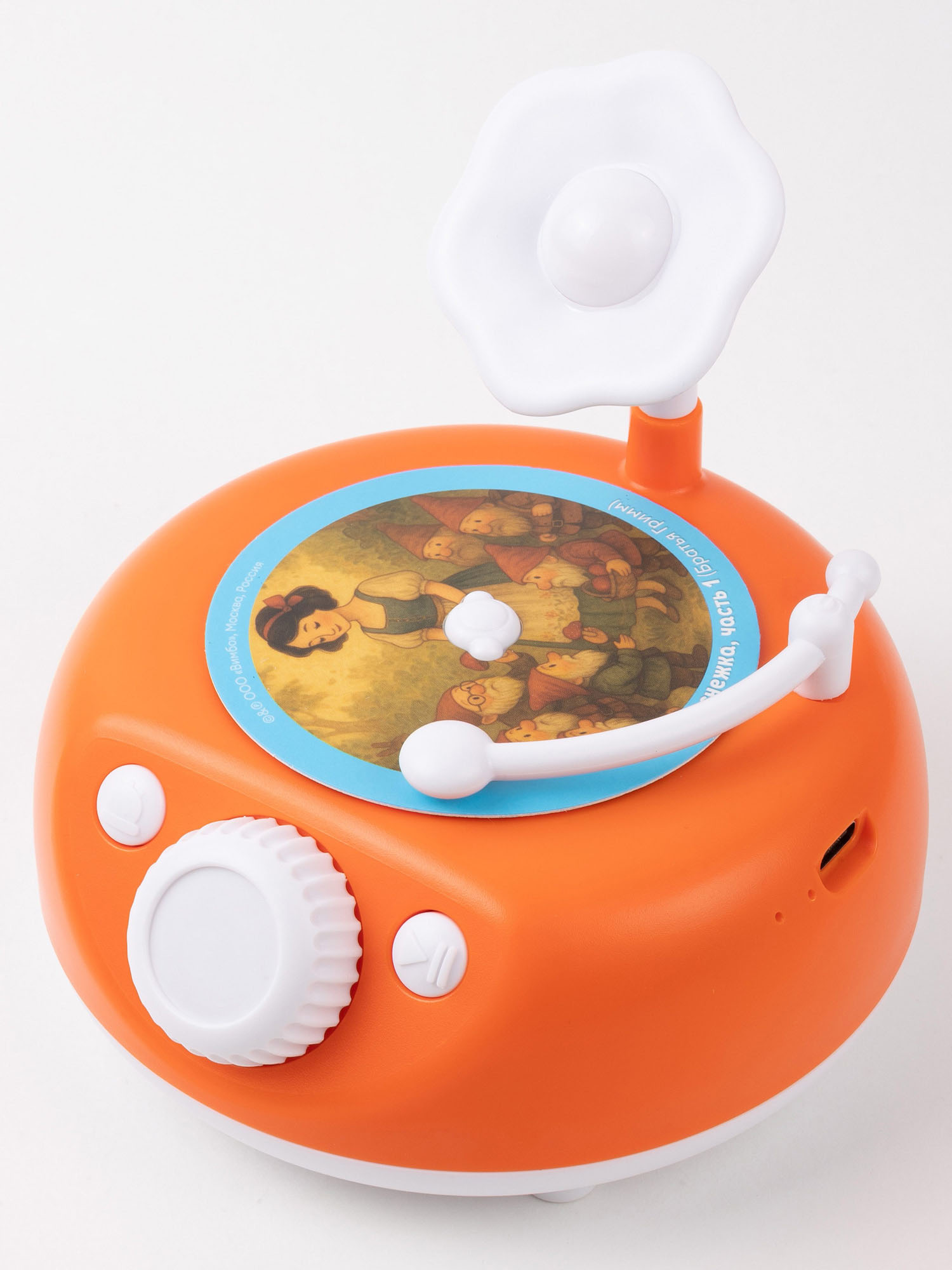 Музыкальная игрушка Abumba интерактивная Граммофон ABU-GR-1