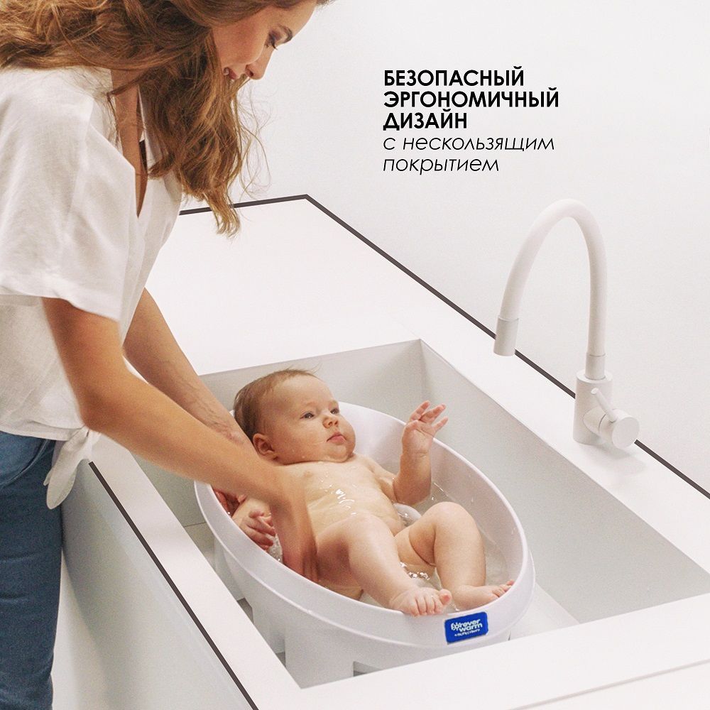 Ванночка Baby Patent с подогревом воды Forever Warm