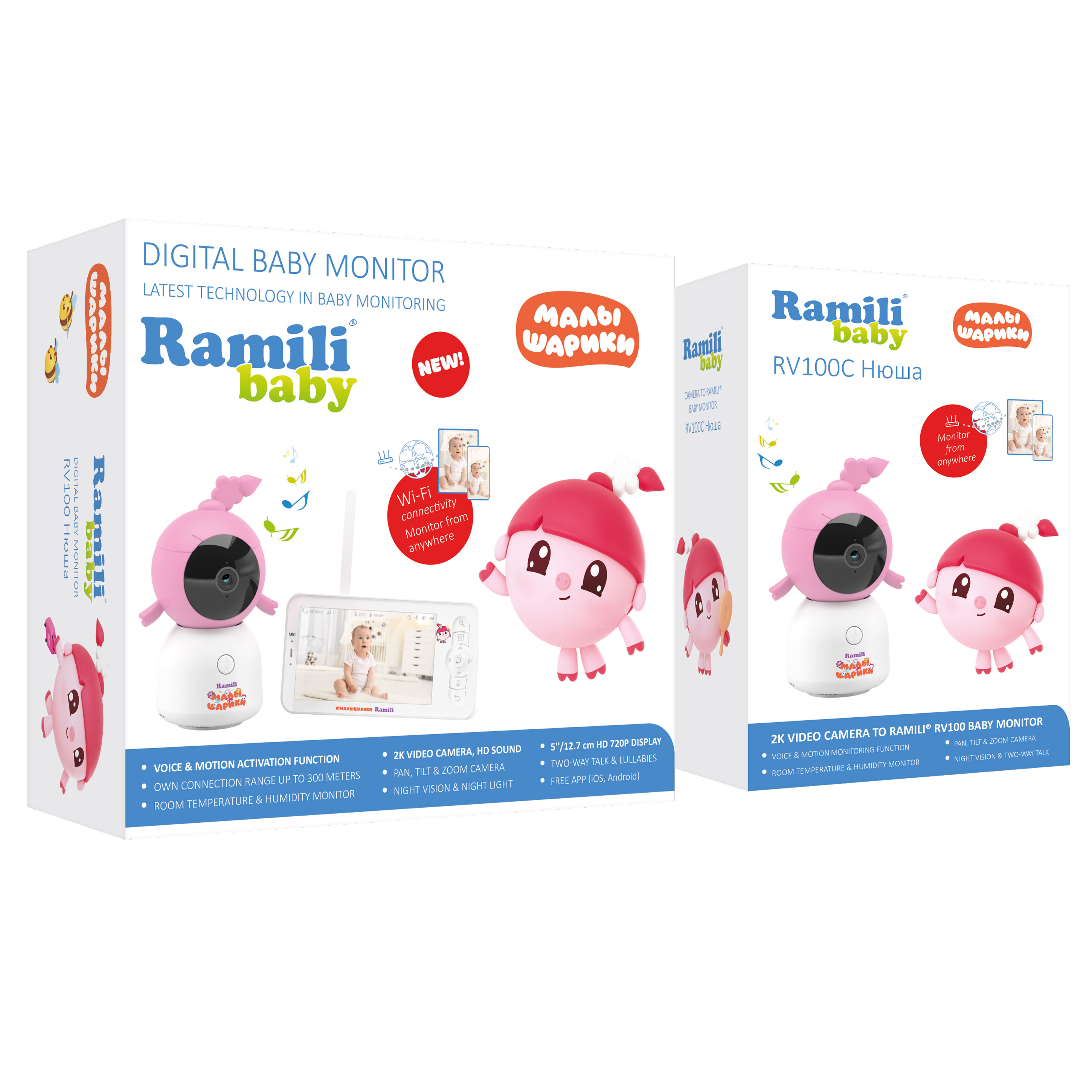 Видеоняня Ramili Baby Нюша, Малышарики, с креплениями (2 камеры в комплекте) RV100X2NUSHA