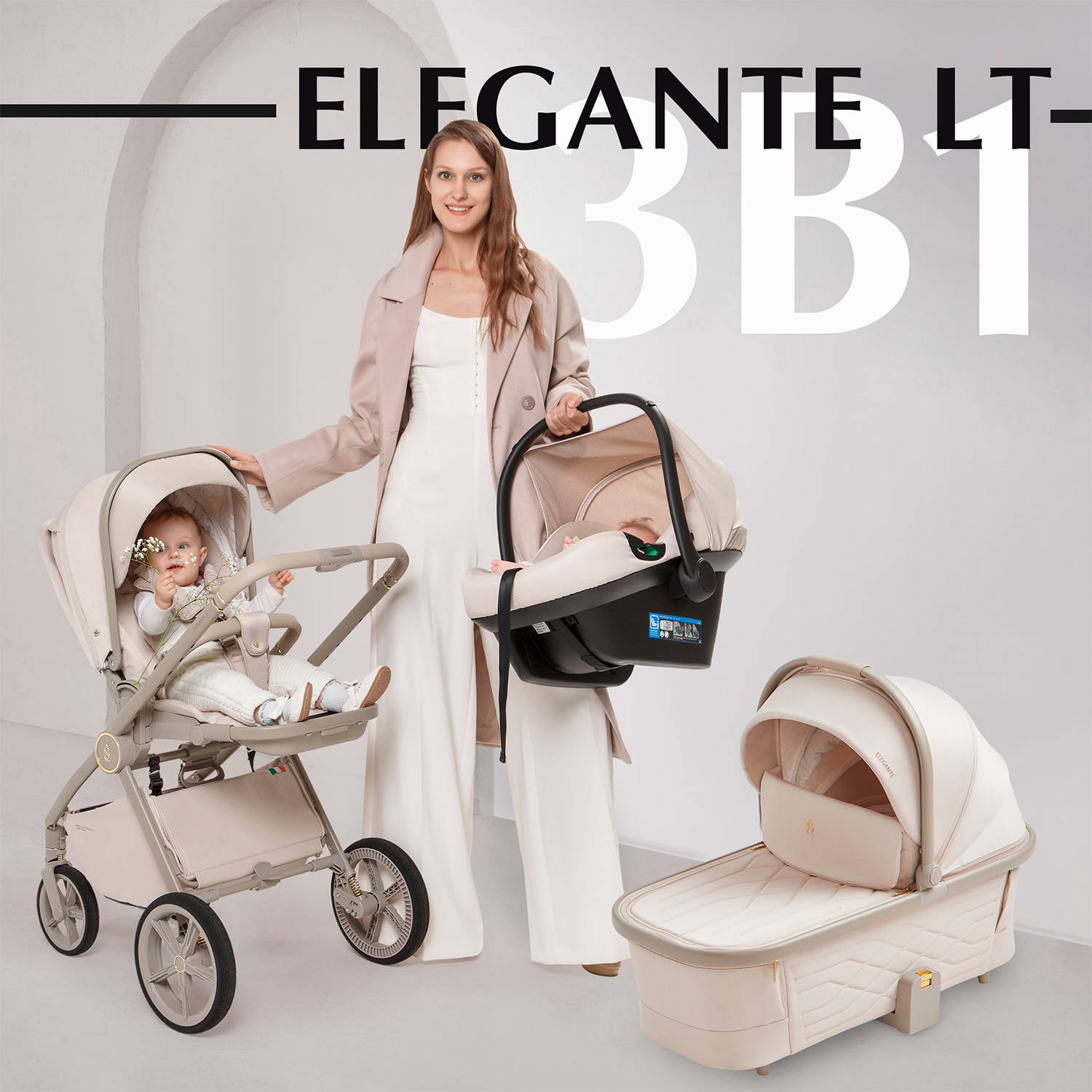 Коляска 3 в 1 SBL Elegante LT Beige