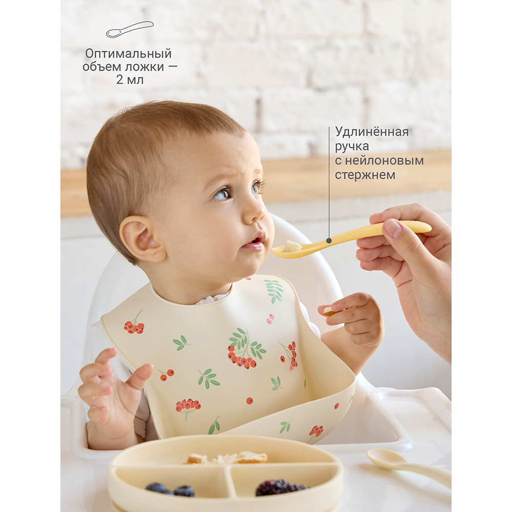 Набор ложек для кормления edda 2 шт.