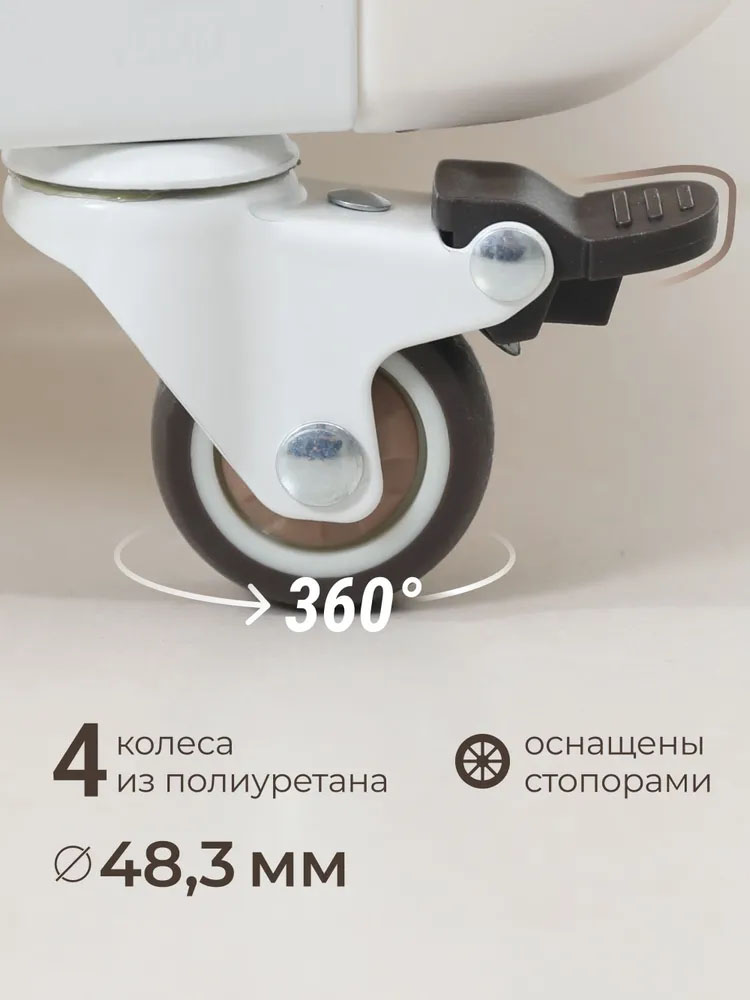 Кроватка детская UNIX Kids 120*60 Premium с матрацем
