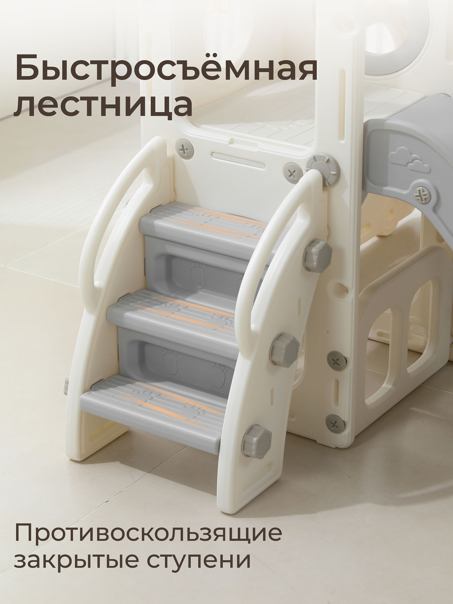 Комплекс игровой с горкой UNIX Kids Super Bus