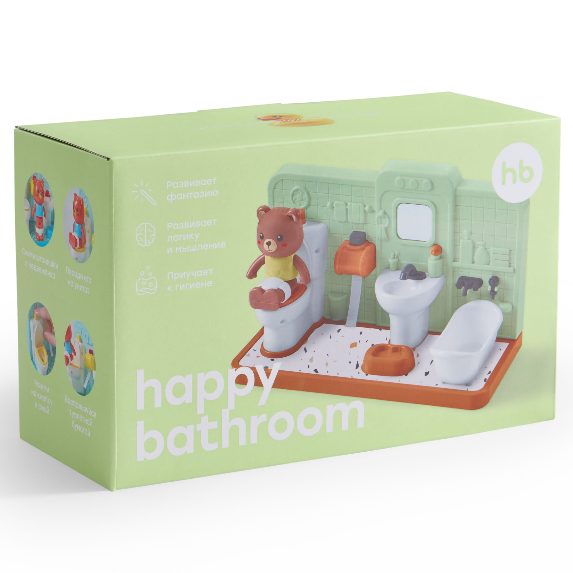 Игрушечный набор Happy Baby ванная HAPPY BATHROOM «ХЭПИ БАСРУМ»