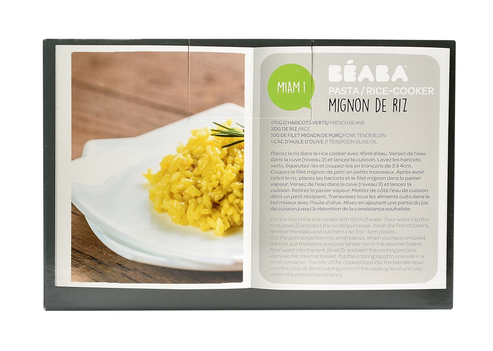 Контейнер Beaba для варки круп в блендере-пароварке BabyCook Neo 912682