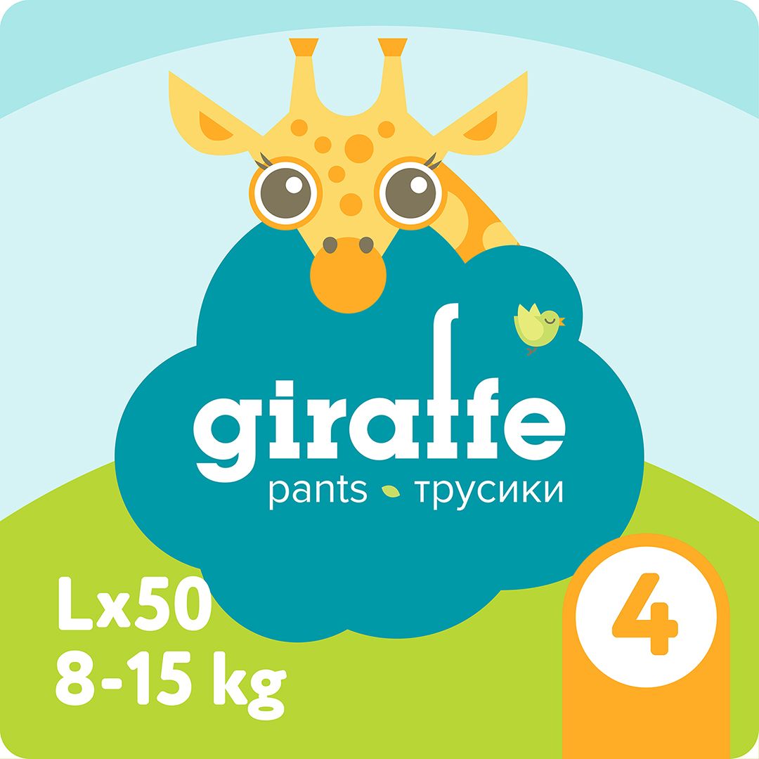 Трусики-подгузники Lovular Giraffe L (8-15 кг) 50 шт/уп 429710