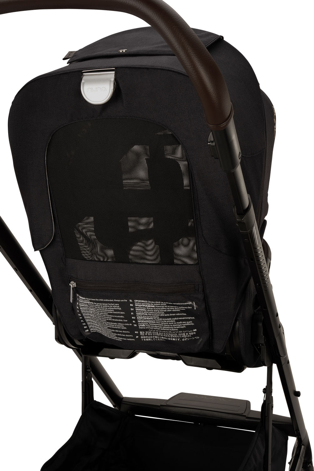 Коляска прогулочная Nuna MIXX NEXT BMW Element