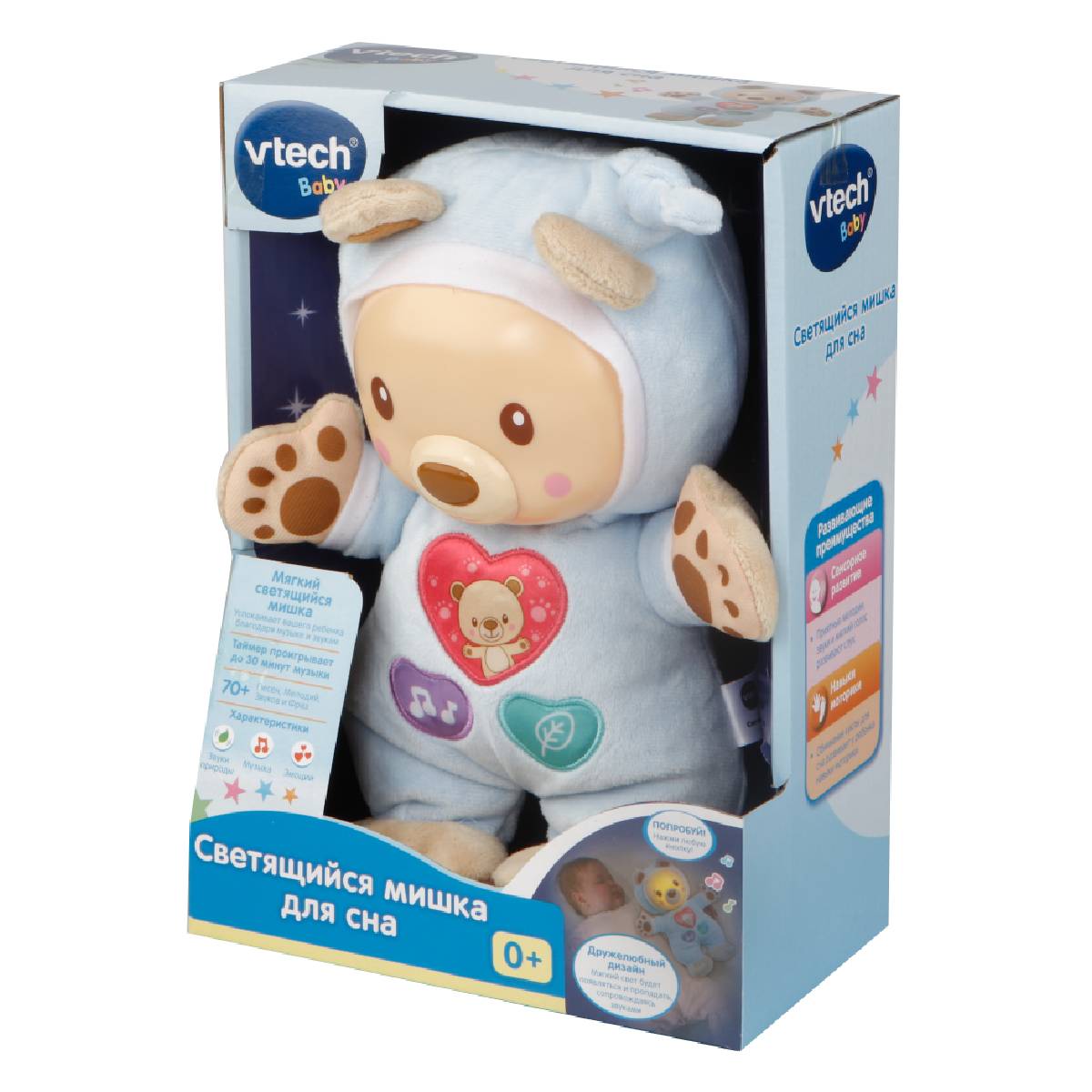 Мишка для сна светящийся Vtech 0+ 80-502126