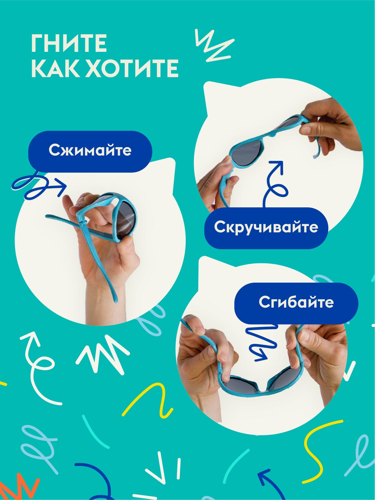 Очки Babiators Original Keyhole солнцезащитные (3-5)