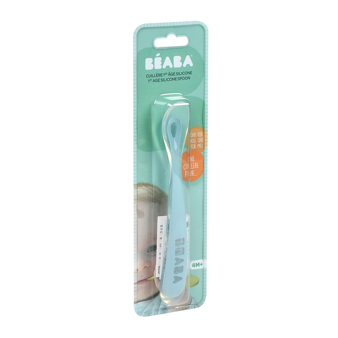 Эргономическая ложка Beaba Ergonomic 1st Age Spoon 913381