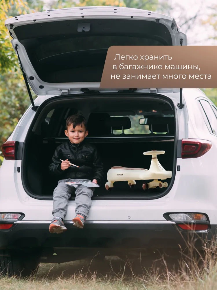 Толокар UNIX Kids Bibicar V2