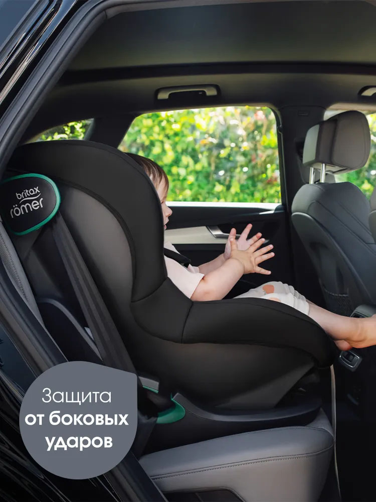Автокресло 1 Britax Roemer KING PRO