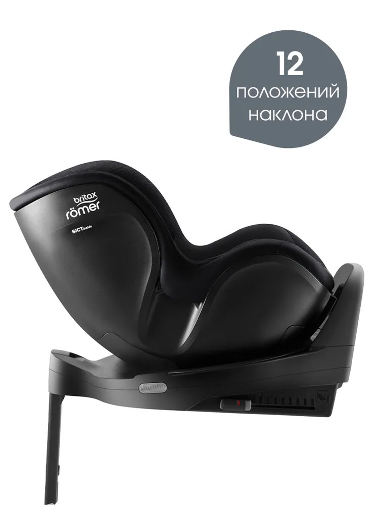 Автокресло 0+/1 Britax Roemer DUALFIX PRO M Style