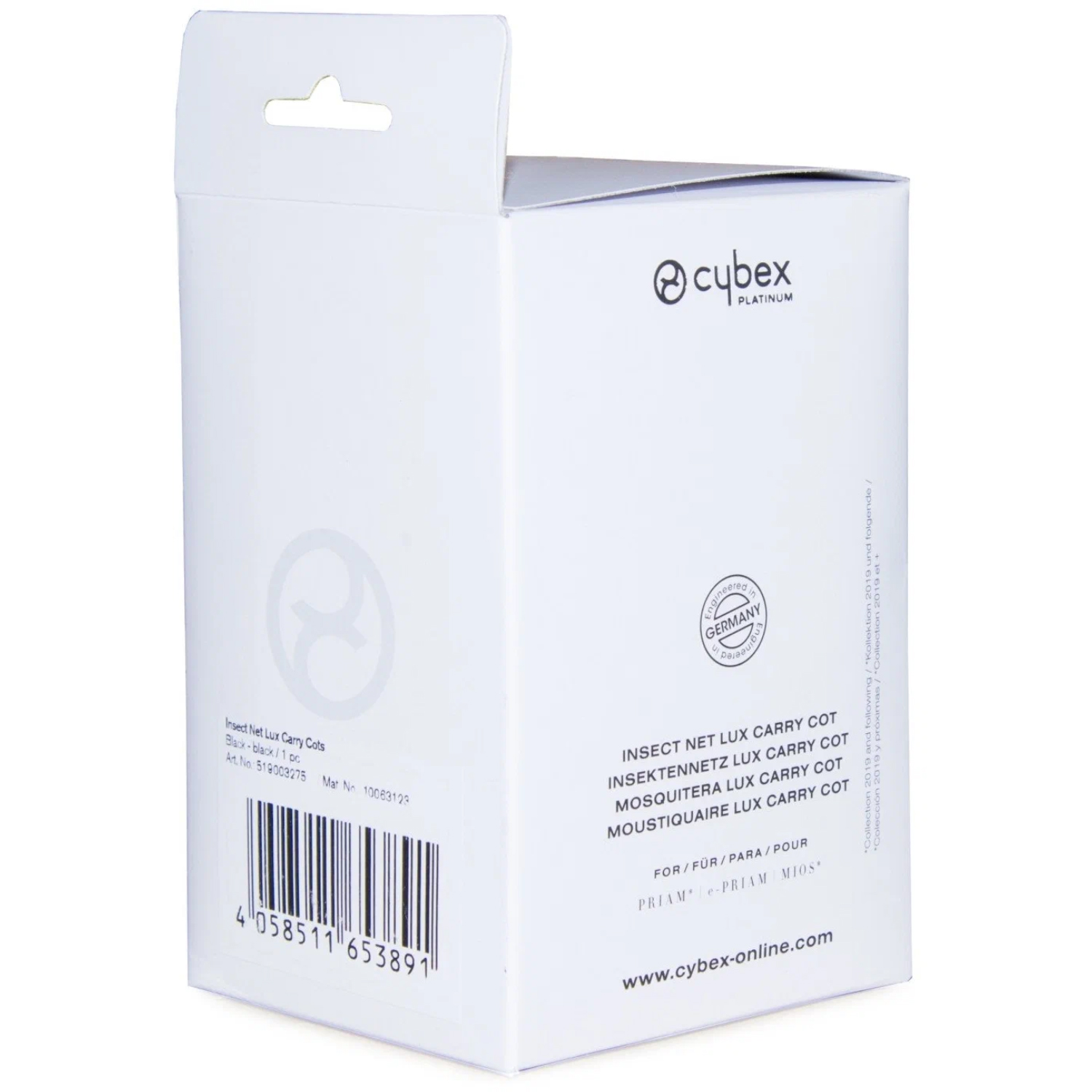 Сетка противомоскитная для спального блока коляски Cybex Priam