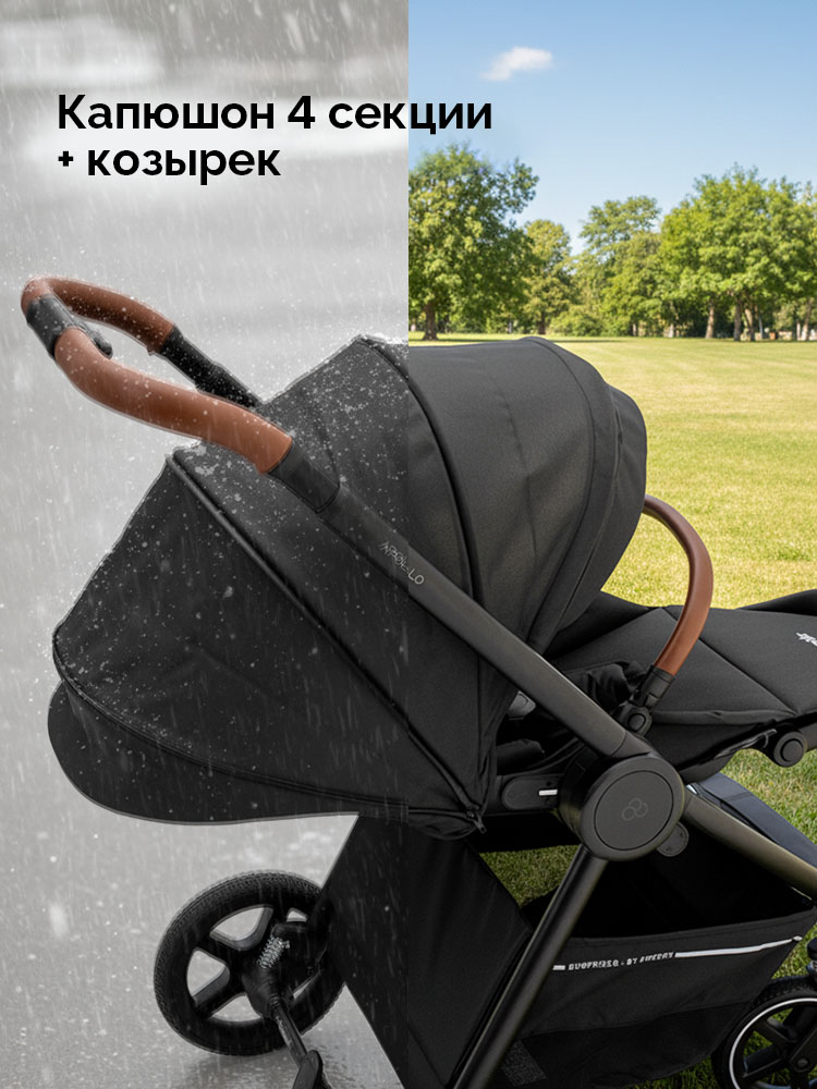 Коляска 2 в 1 Bumprider Apollo с рождения до 22 кг, всесезонная