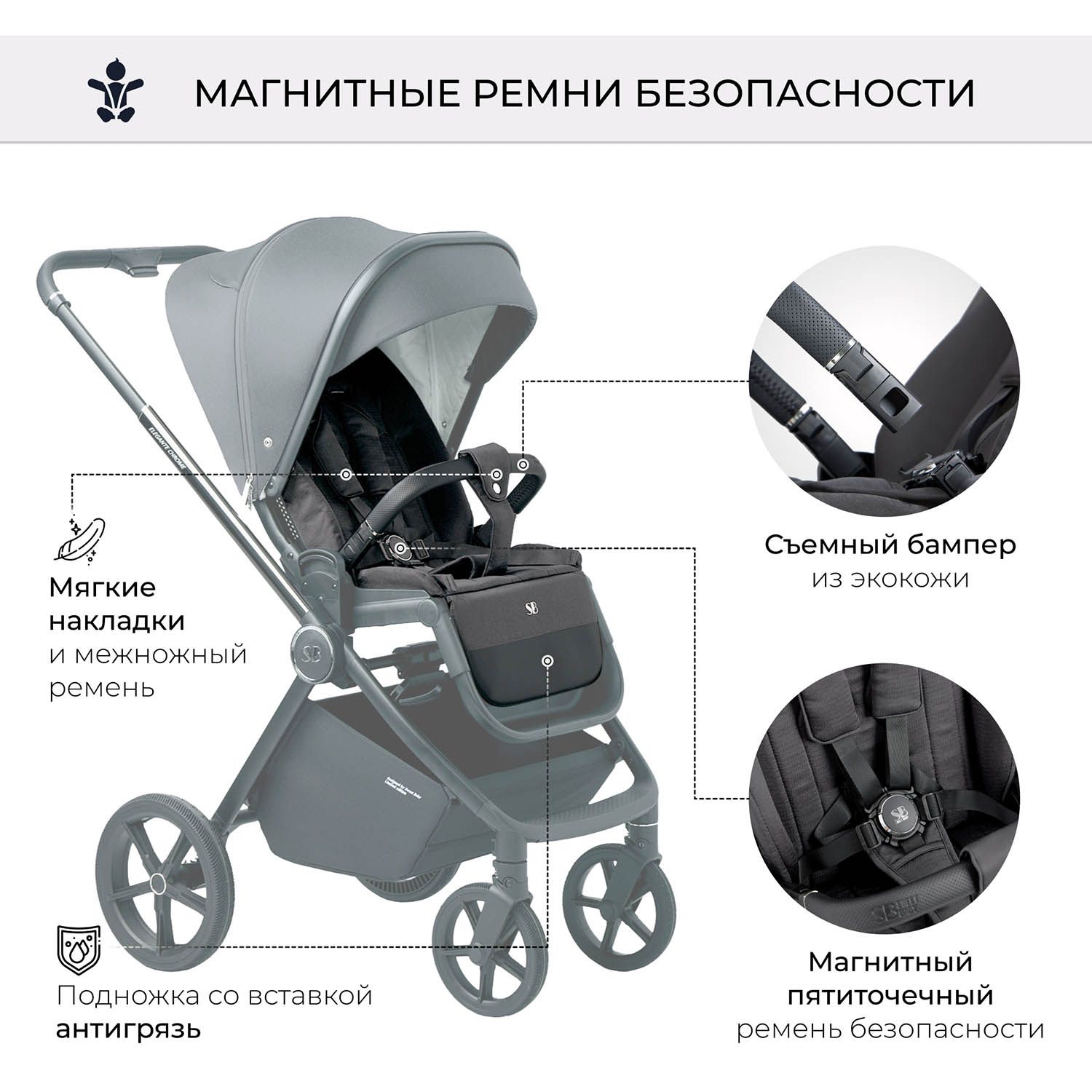 Коляска 3 в 1 Sweet Baby Elegante Chrome