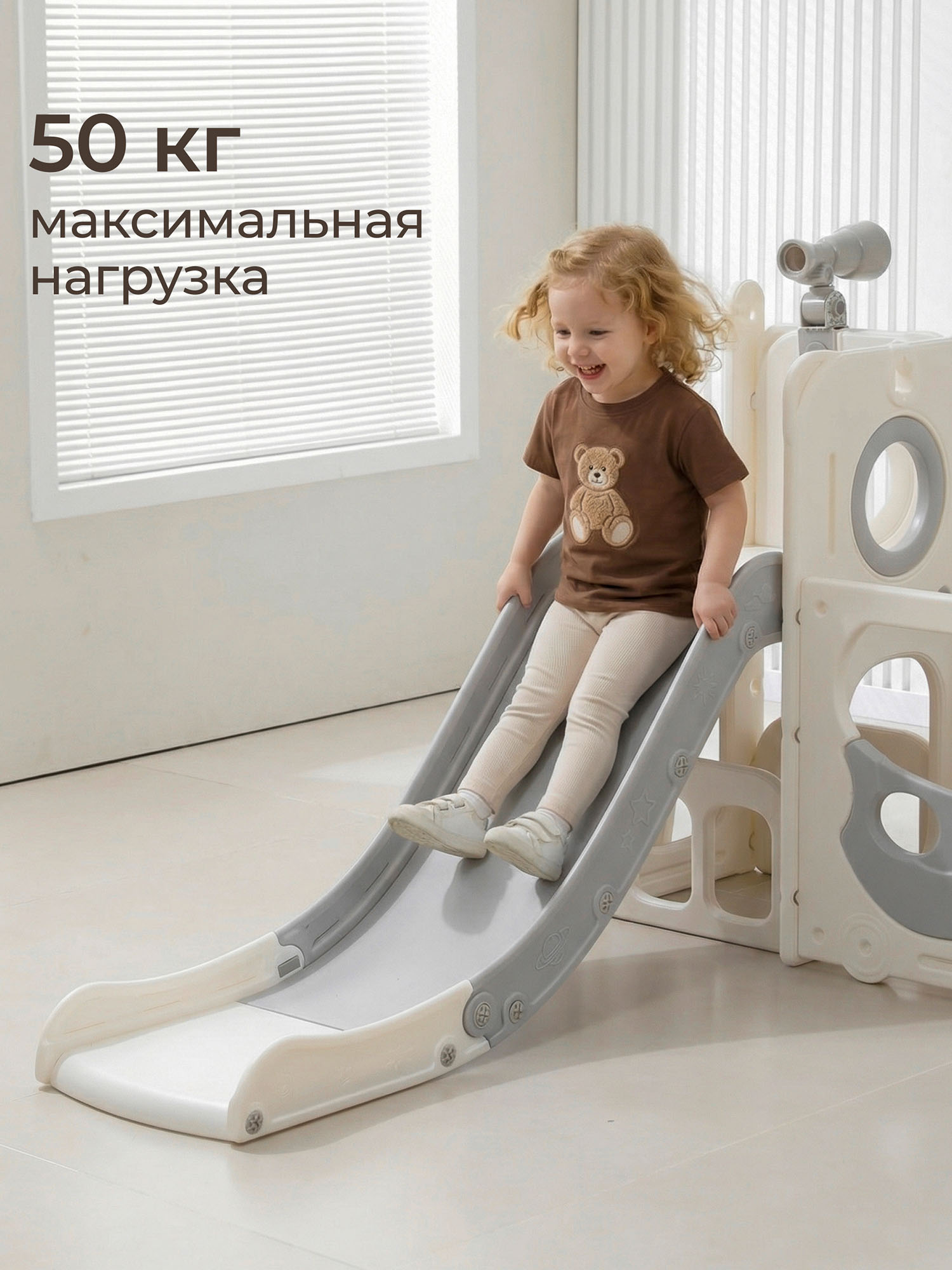 Комплекс игровой с горкой UNIX Kids Super Bus