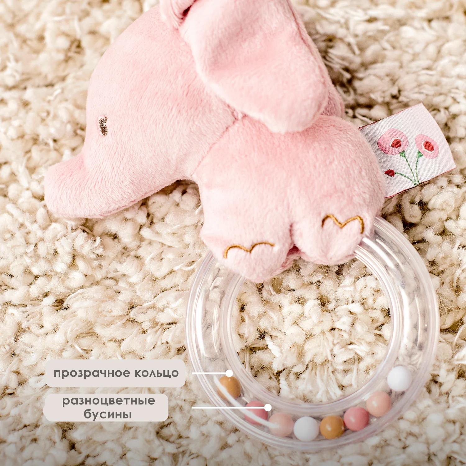 Игрушка мягкая Nattou Rattle