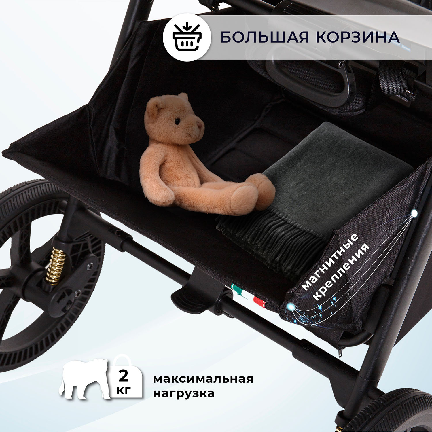 Коляска 3 в 1 Sweet Baby Stella Plus Neo