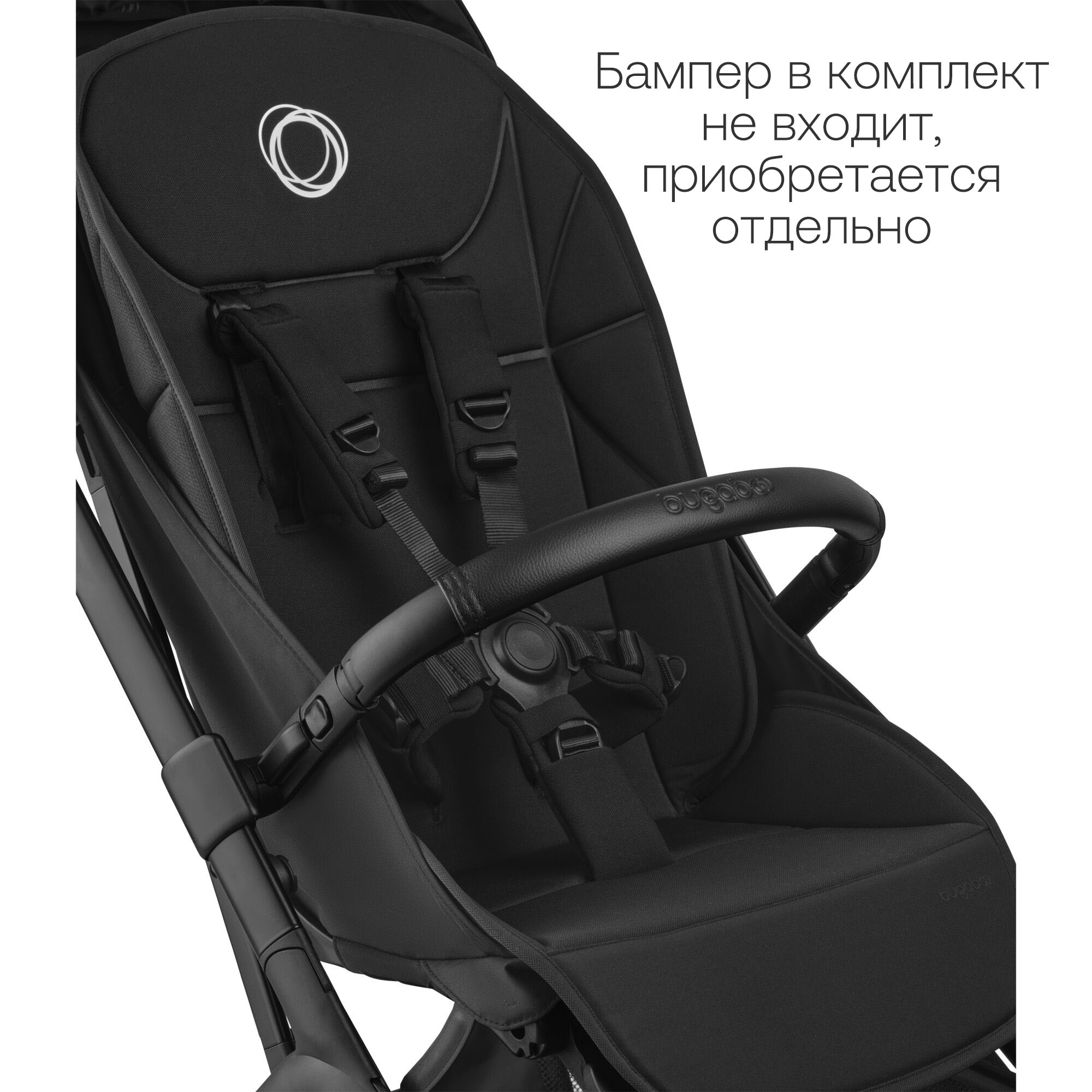 Коляска прогулочная Bugaboo Butterfly 2