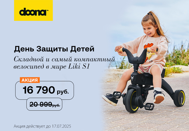 Картинка с размерами