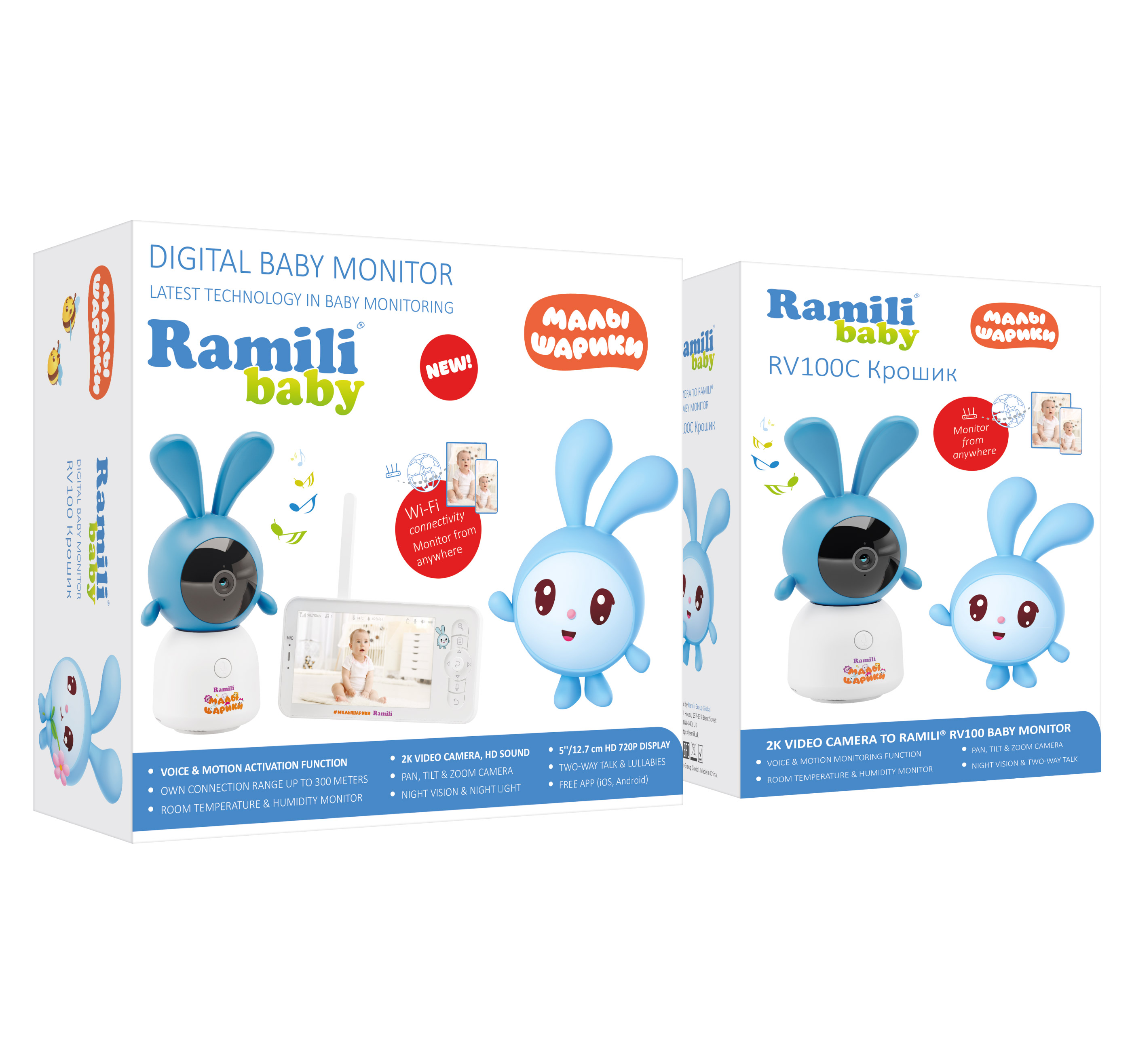 Видеоняня Ramili Baby Wi-Fi 2K Крошик, Малышарики с креплениями RV100X2KROSH