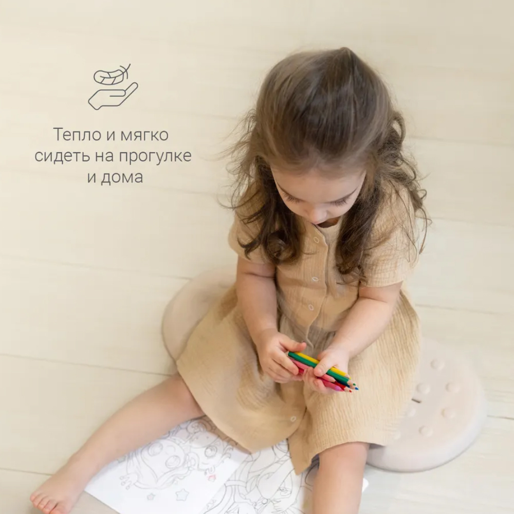 Коврик Edda многофункциональный